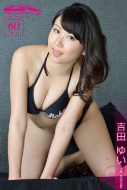 狂婿陈铁林清音全文
