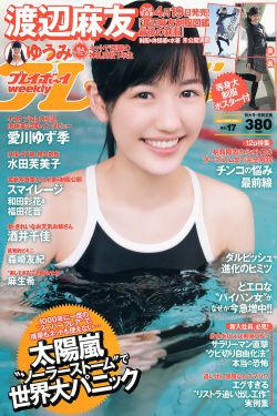 社团学姐MHW.ONC妖精
